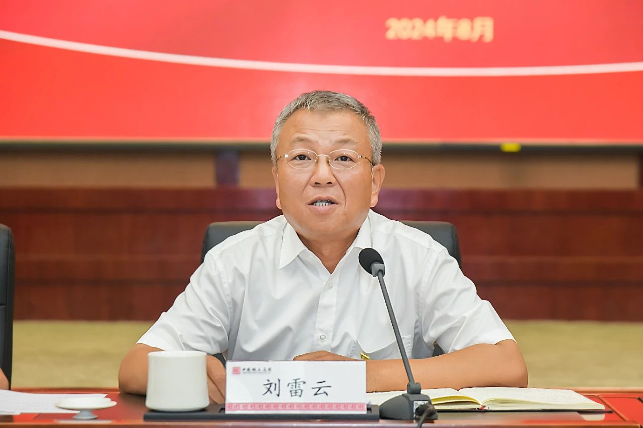 微信圖片_20240830102008